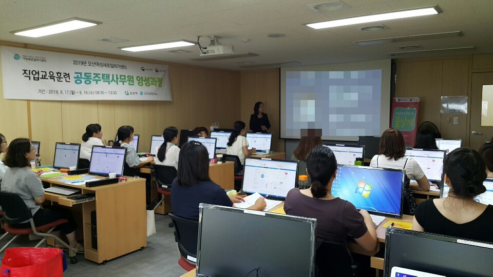 3H오산센터 이미지