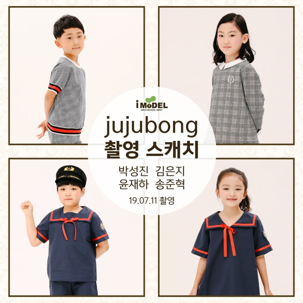 성진의류 이미지