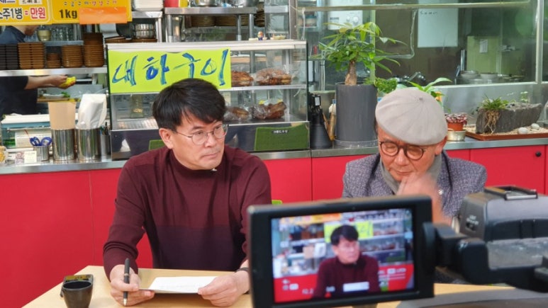 도니도니족발 이미지