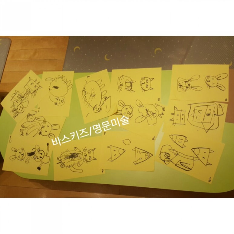 명문미술 이미지