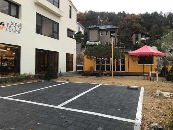(주)샤인위드컴페니언 이미지