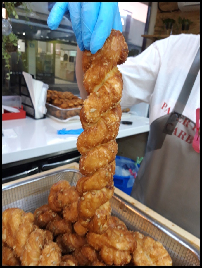 이가꽈배기 이미지