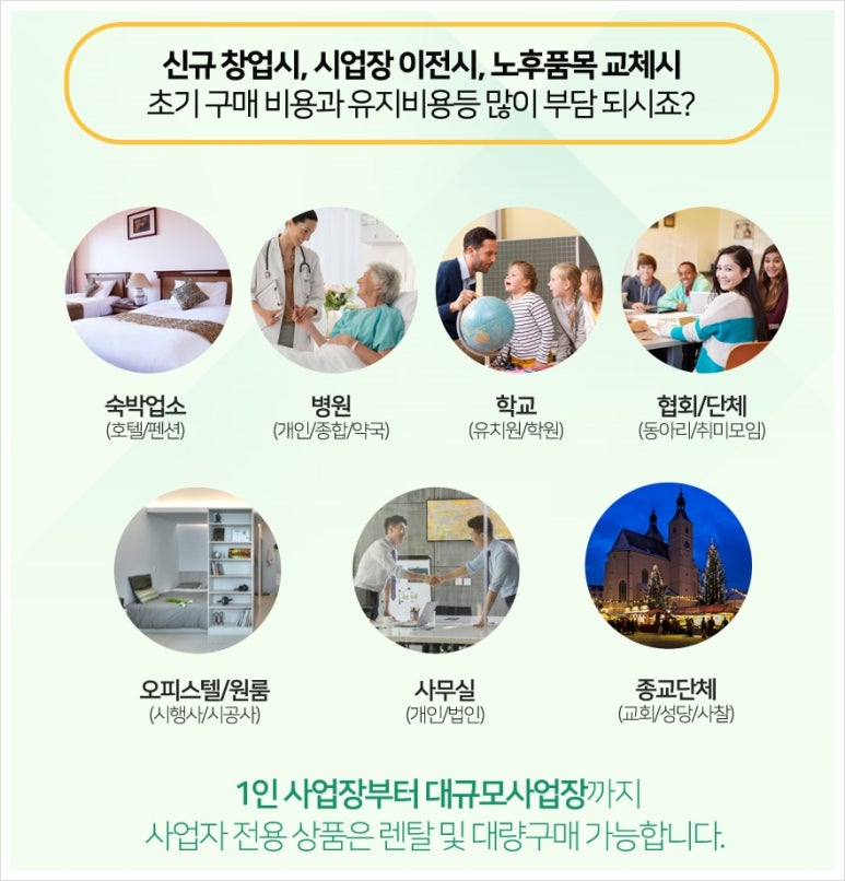 에스앤씨광고기업 이미지