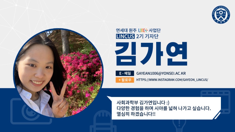 연세물류 이미지