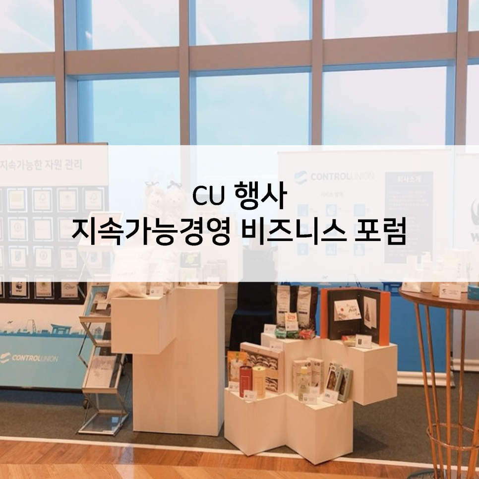 (주)아우노 이미지