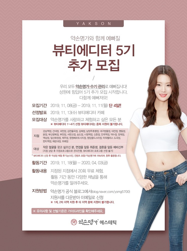 광고명가 이미지