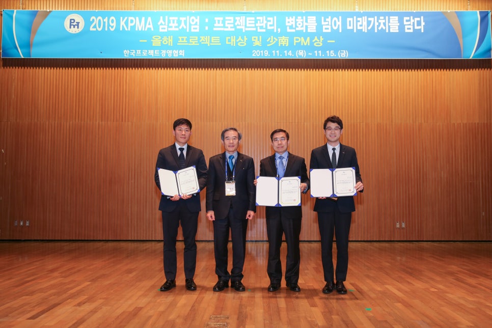 한국가치경영협회 이미지