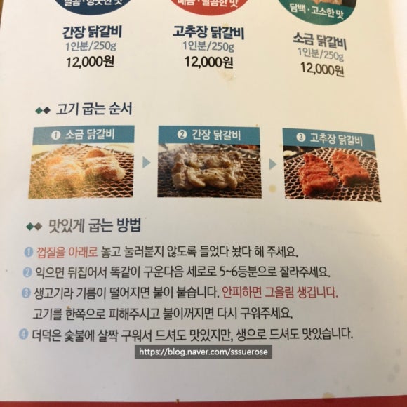 자유빵집 이미지