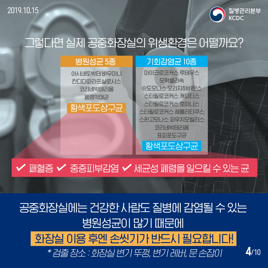 루캐피 이미지