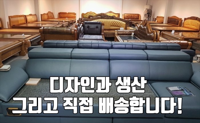 (주)평상 이미지