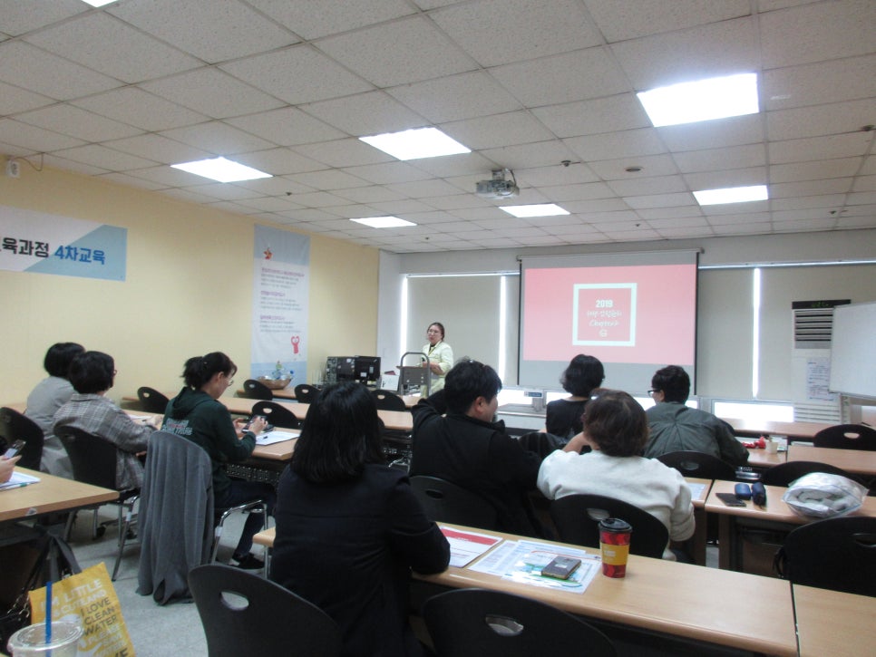 시흥여성인력개발센터 이미지