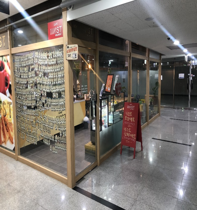 이스트동탄 이미지