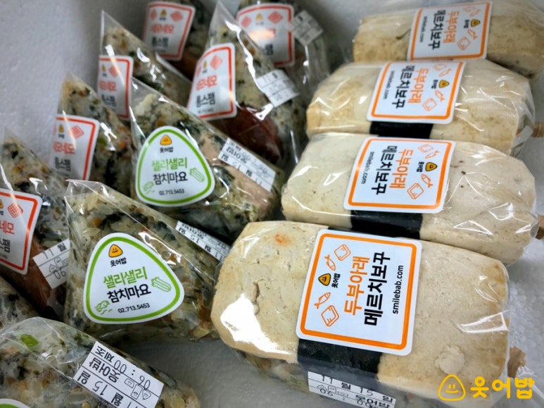 메르치보꾸 이미지