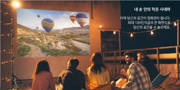 케이빔 이미지