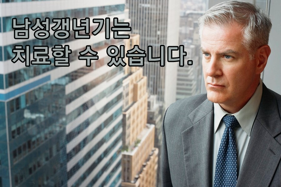 원비뇨의학과의원 이미지
