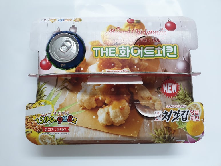 처갓집양념치킨 병점점 이미지