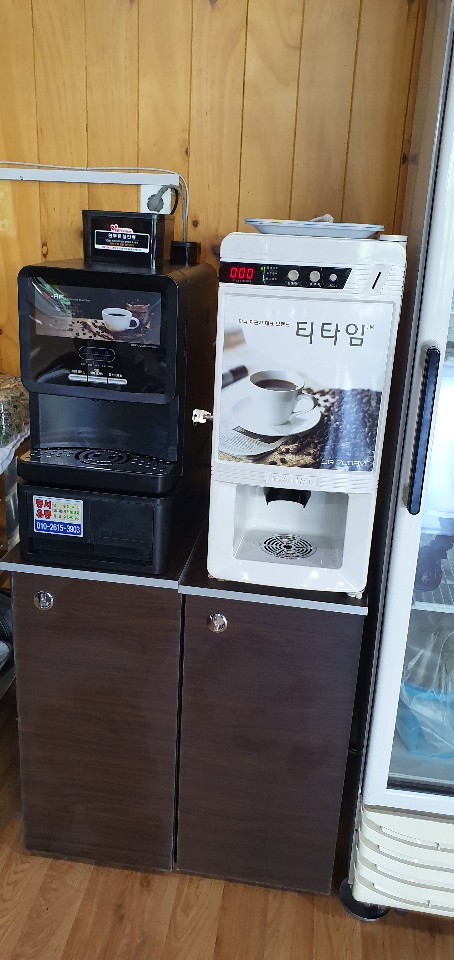 구미자판기 이미지