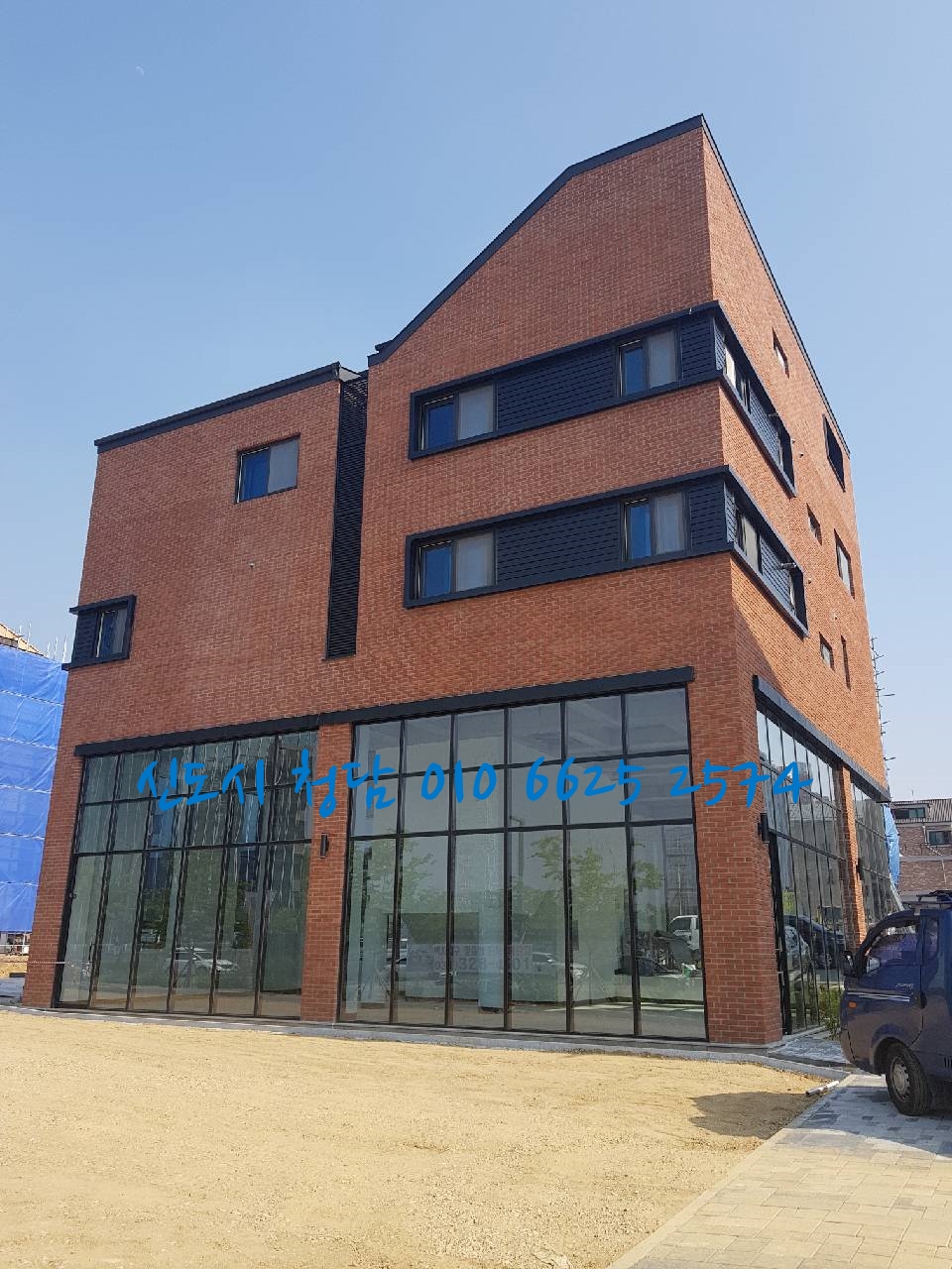 제일건축자재 이미지