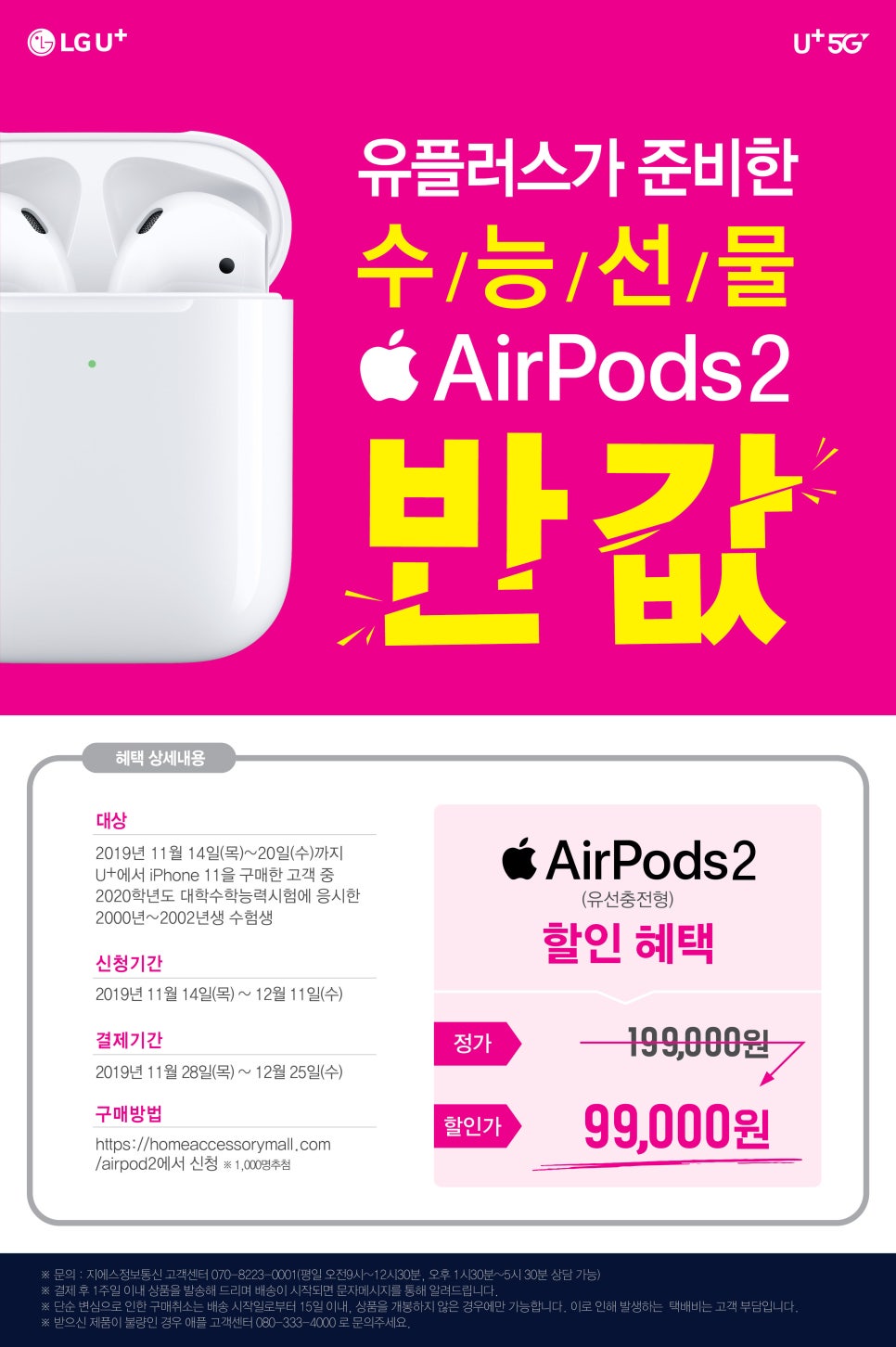 상지컴퍼니 이미지