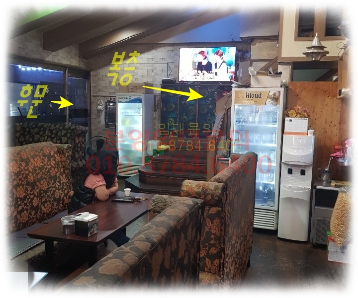 탑치킨호프 이미지