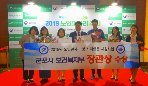 사단법인 성민원 이미지