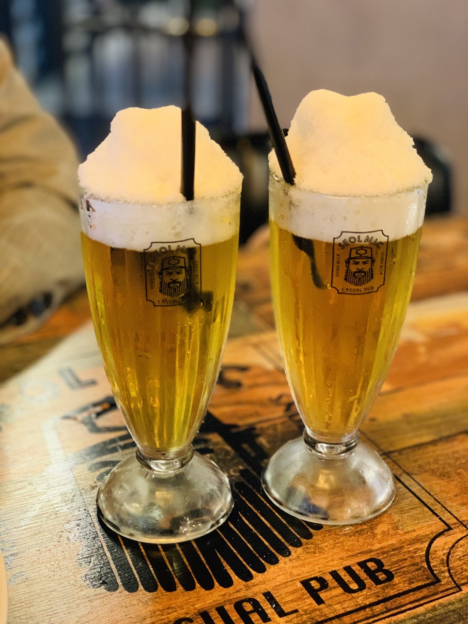 설맥 이미지