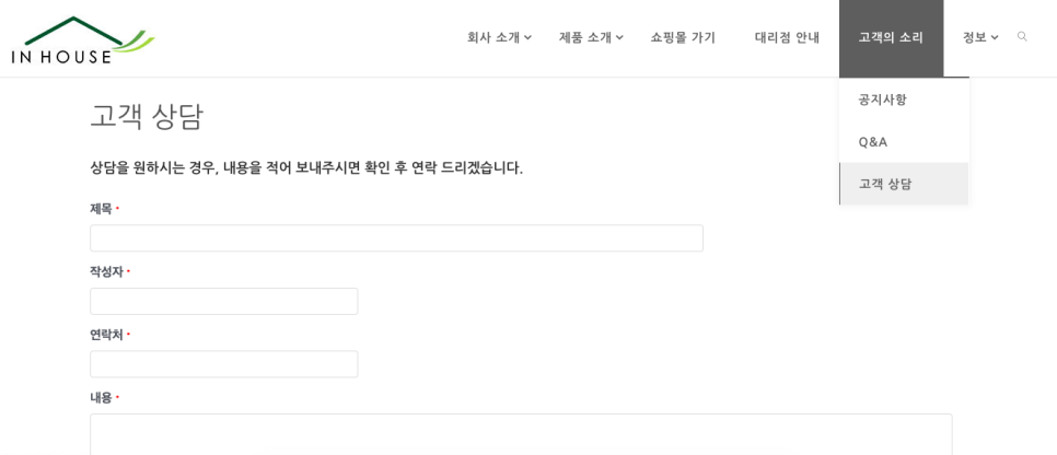 이지텍 이미지
