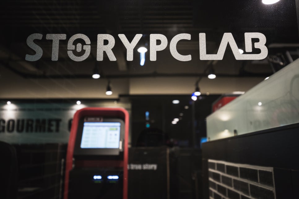 리얼pc방 이미지