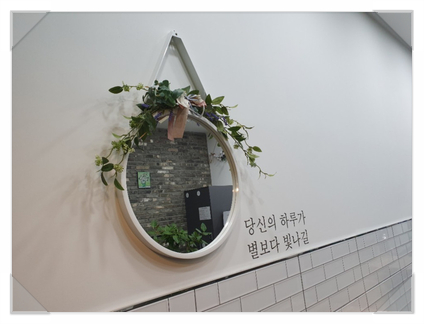 아쿠아워시목포 이미지
