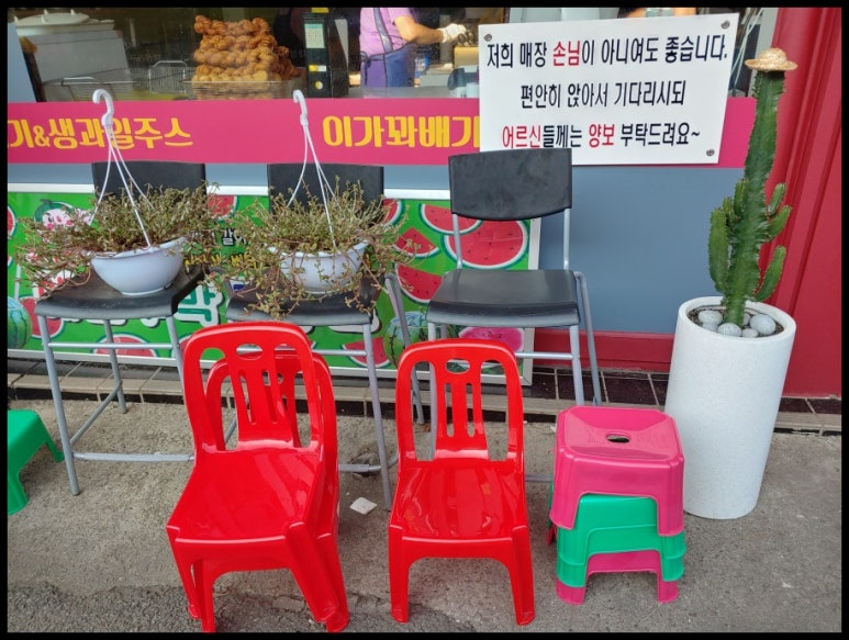 줌마리카페 이미지