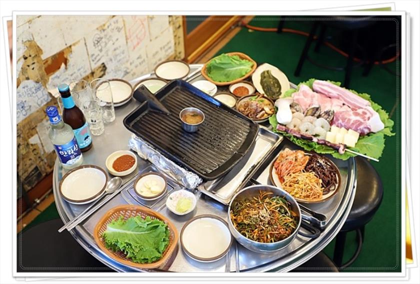 돈대장 이미지