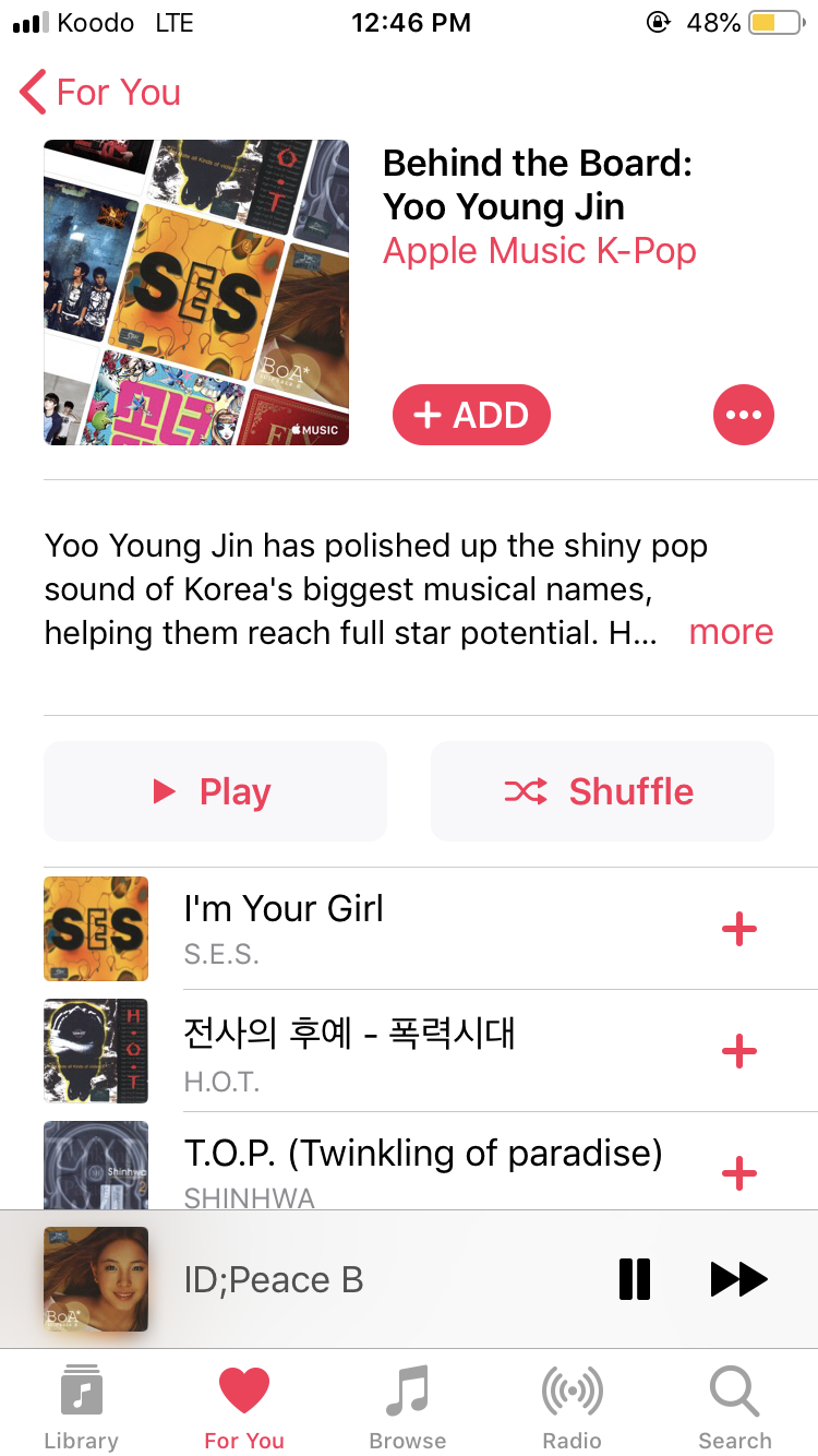 뮤직노래장 이미지