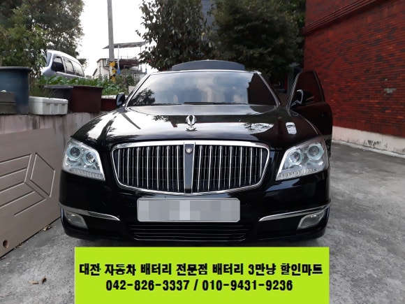 신대동마트 이미지