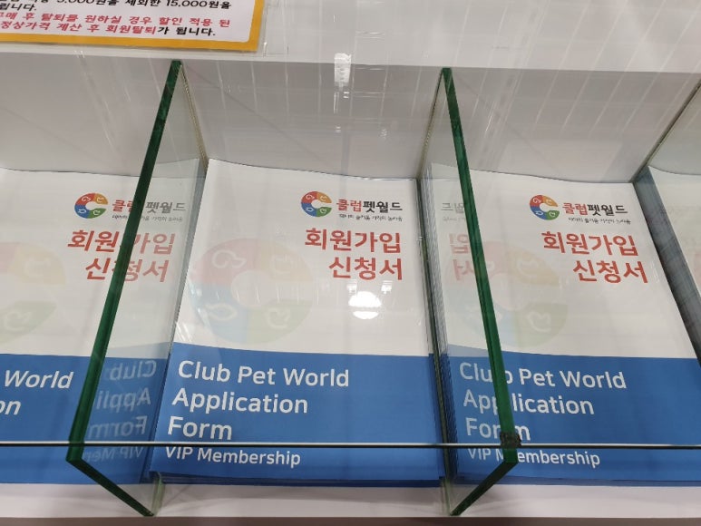 조이헤어클럽 이미지