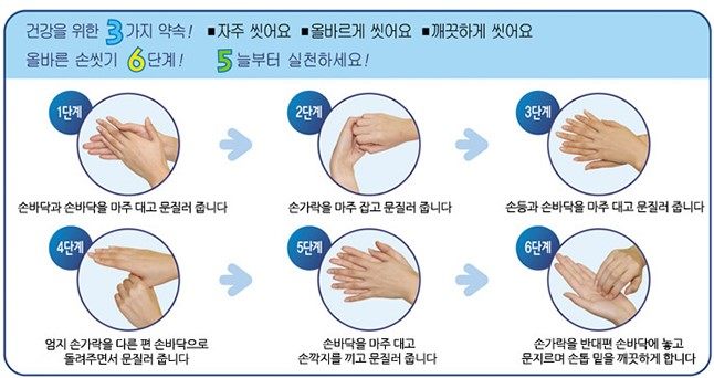 꿈의숲요양병원 이미지
