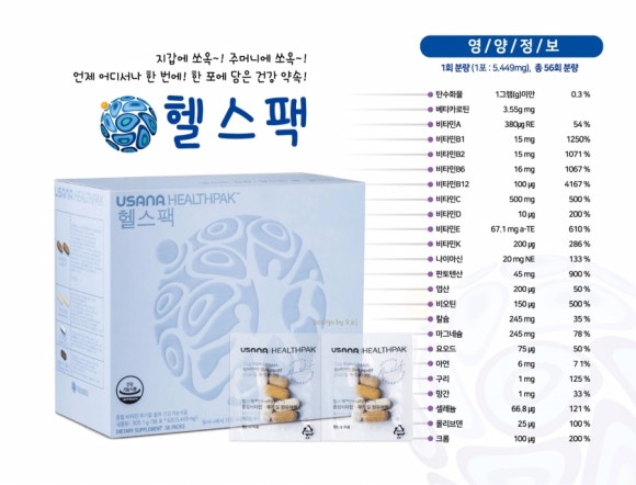 마이스토리 이미지