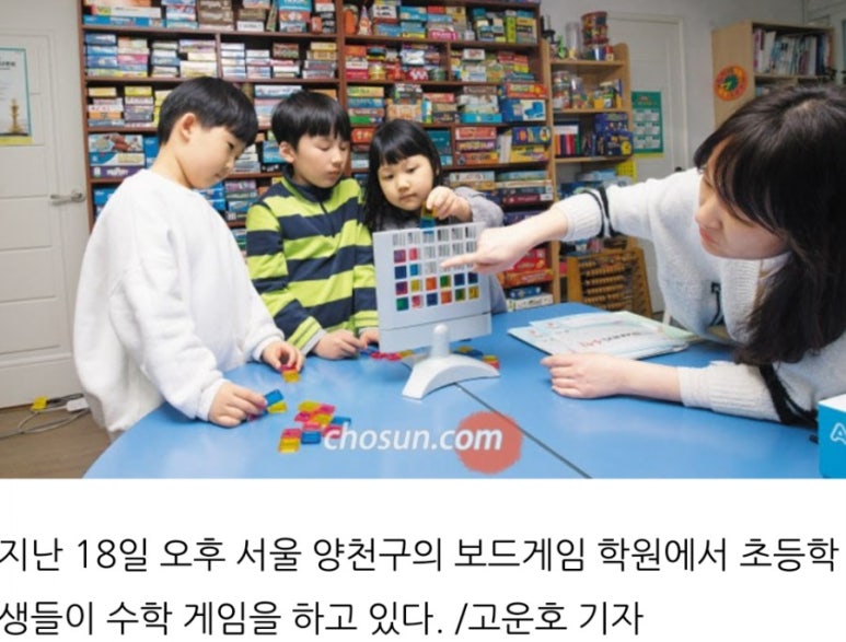 김미현수학학원 이미지