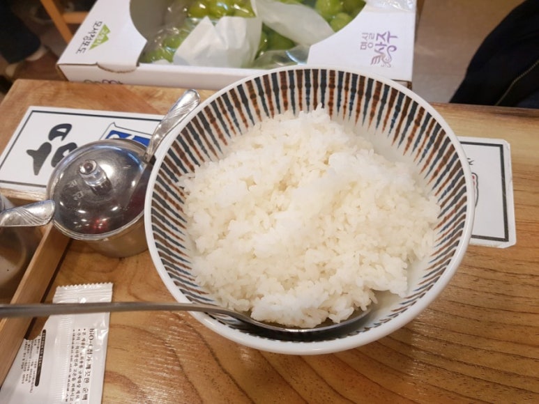 고두방해장국밥 이미지