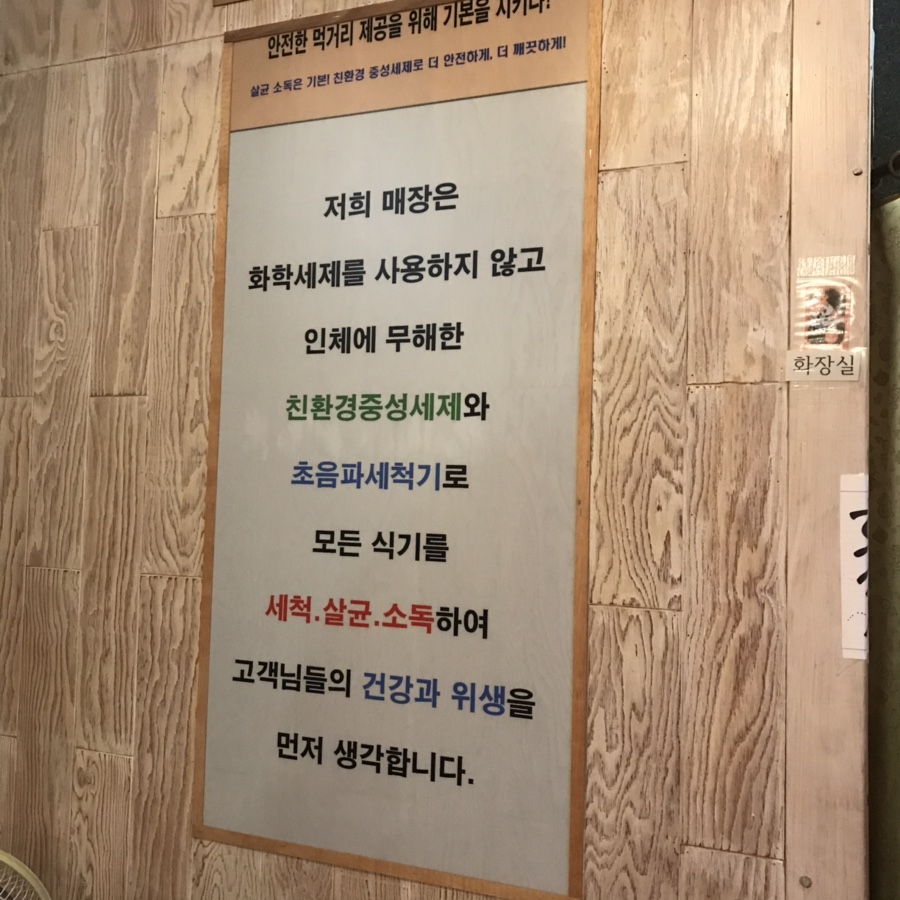 장락전집 이미지