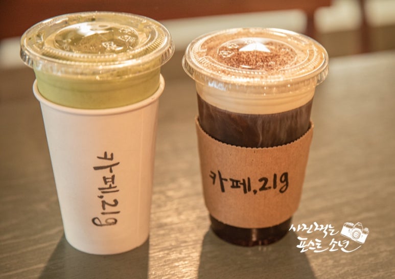 이십일그램 이미지