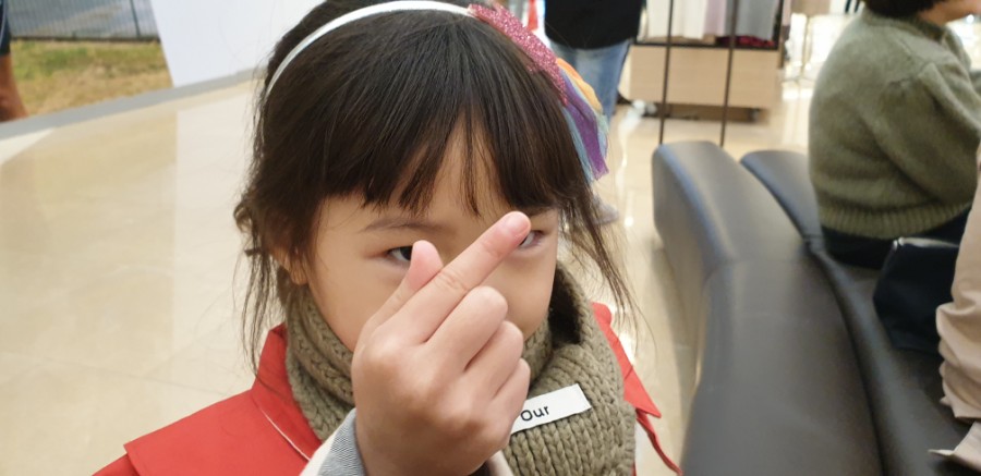아이스크림왕국 이미지