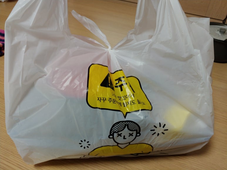 장충당 녹번점 이미지