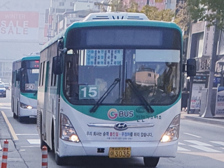 신흥주공2단지 앞 이미지