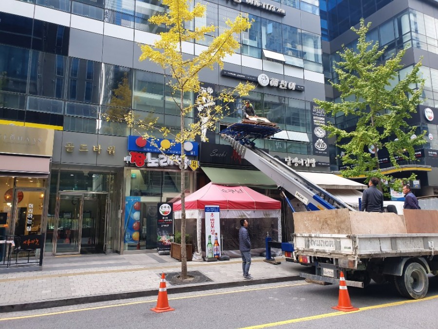 대영종합주방 이미지