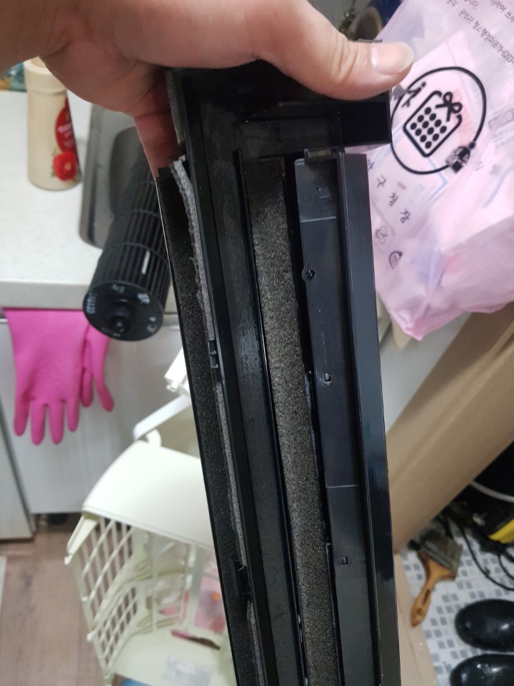 깔끄미홈케어 이미지