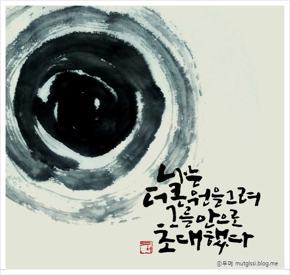 에드윈 이미지