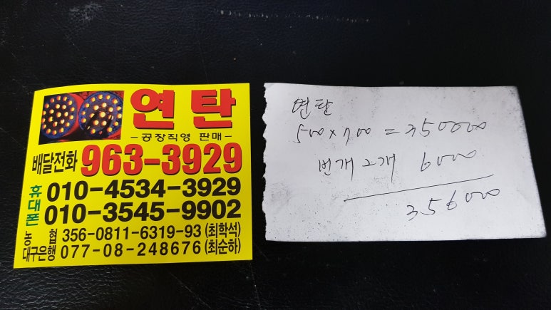 기영상사 이미지