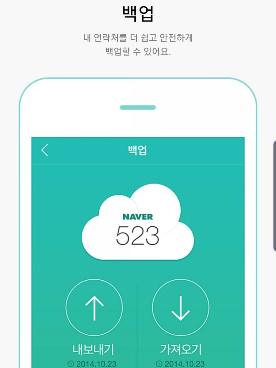 홍s컴퍼니 이미지