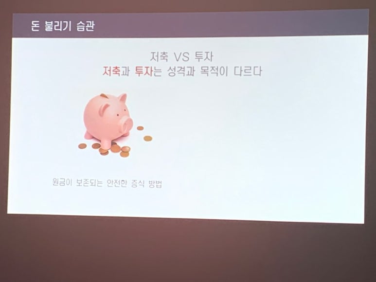 뉴리치 이미지