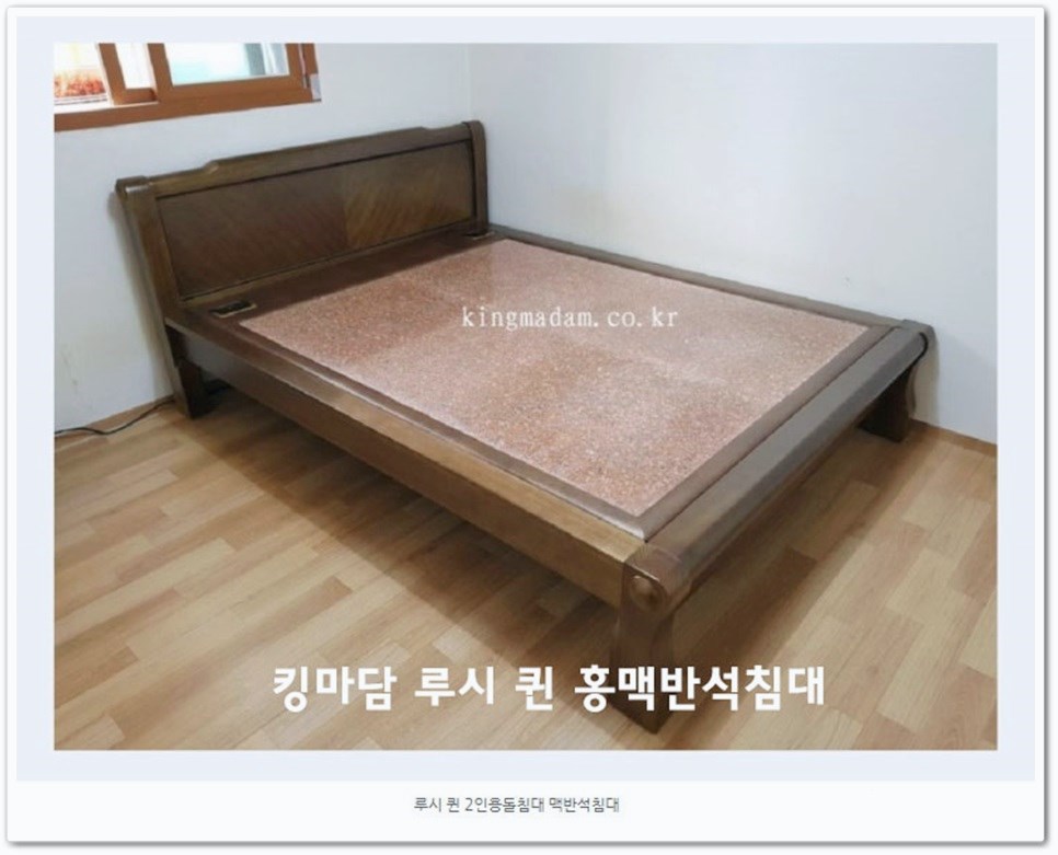 (합)경*류 이미지